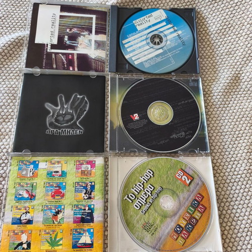 Greek Hip Hop CDs used, collection
