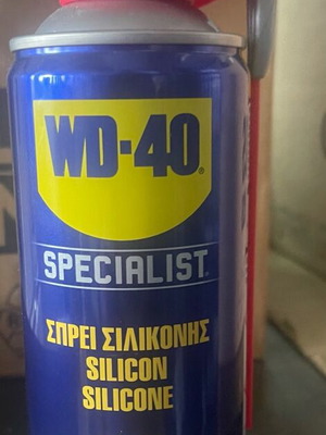 Wd-40 Specialist High Performance Silicone Smart Straw σπρέι σιλικόνης 400ml πακέτο 11 τεμαχίων καινούργιο