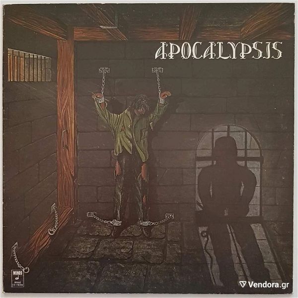  APOCALYPSIS - diskos viniliou 1980