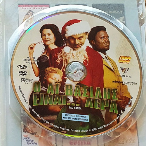 Bad Santa DVD like new with Greek subtitles