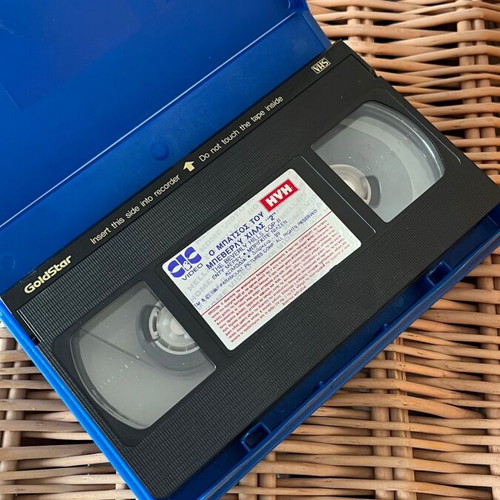 Beverly Hills Cop II VHS used, comedy with subtitles