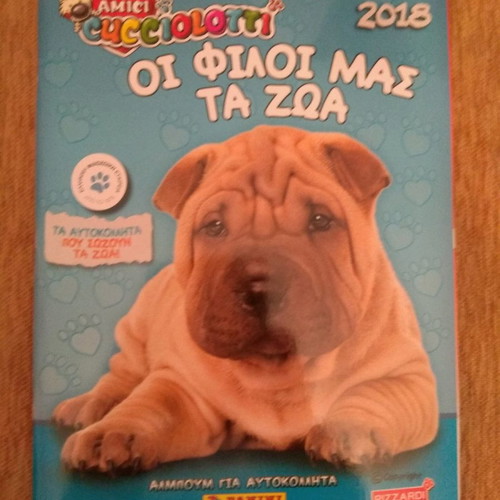 Panini Friends Our Animals 2018 Album new with 573 stickers