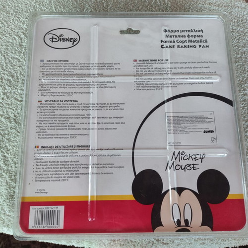 Disney Mickey Mouse Metal Cake Pan new, non-stick