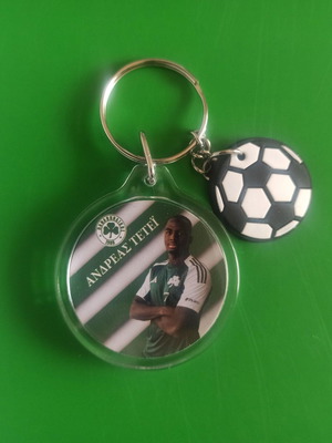 PAO Andreas Tetei round keychain new