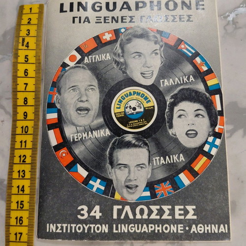 Linguaphone Institute 1960 promotional booklet like new