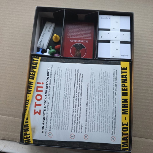 Cluedo Mystery at the Hotel board game used