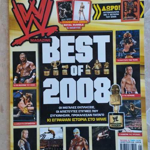 WWE Best Of 2008 Magazine