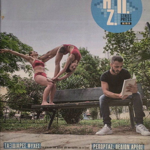 Magazine I Poli Zei May 2018 new