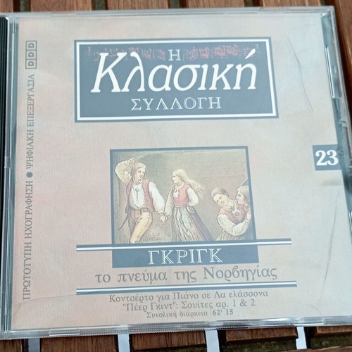 CD The Classical Collection 23 Grieg like new