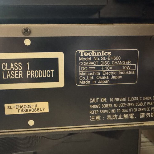 Technics stereo system complete set like new