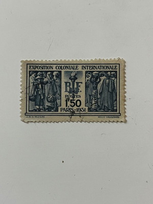 Rare France 1931 Exposition Coloniale Internationale Stamp used