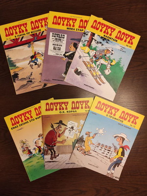 Lucky Luke 6 issues like new