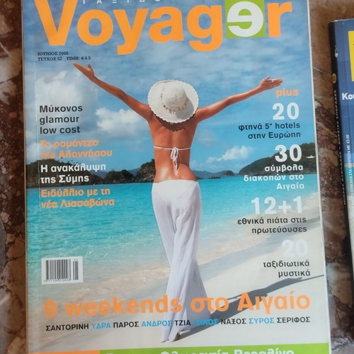 Voyager magazines and travel guides used, pack of five magazines and four guides