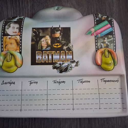 Batman school planner from the 90s new by Vavouras company