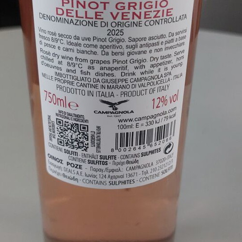 Campagnola Pinot Grigio delle Venezie DOC Blush Italian Rosé Wine 750ml sealed