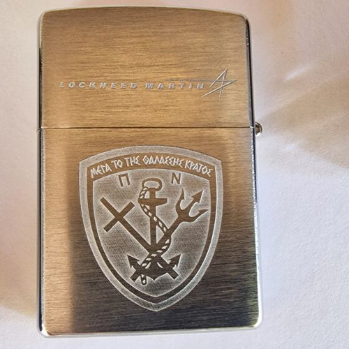 Zippo Aegis Weapon System Satin Chrome New Greek Navy Lighter