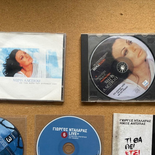 CDs used, pack of 7 with Arvanitaki, Alexiou, Hatzidakis, Dalaras