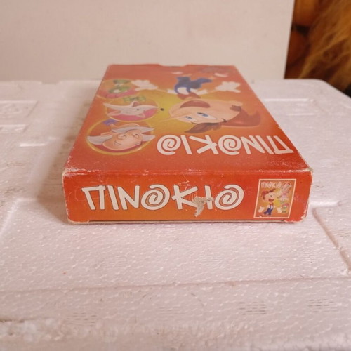 Pinocchio VHS tape like new, dubbed