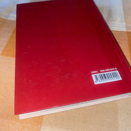 Perioperative Care academic book like new