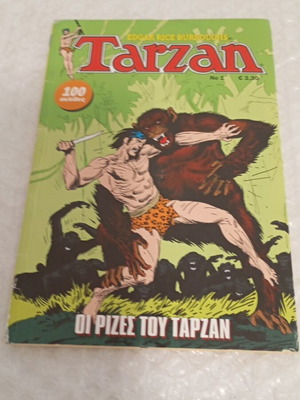 Tarzan 1 The Roots of Tarzan comic book new