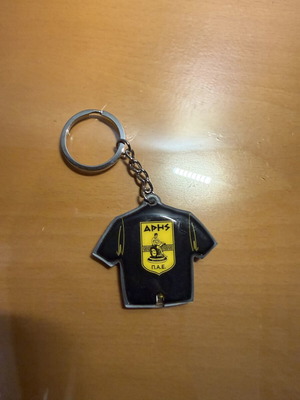 Aris FC official keychain jersey shape, brand new