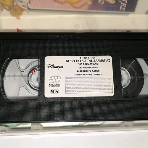 VHS 101 Dalmatians used, dubbed