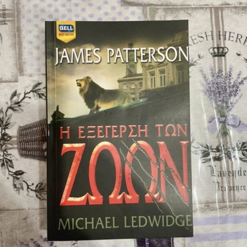 Book The Rebellion of the Animals new