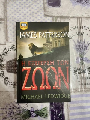Book The Rebellion of the Animals new