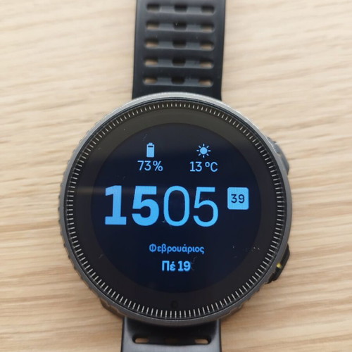 Suunto Vertical Titanium Solar Black σαν καινούργιο