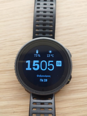 Suunto Vertical Titanium Solar Black σαν καινούργιο