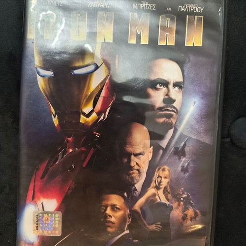 Iron Man DVD like new, adventure fantasy with subtitles