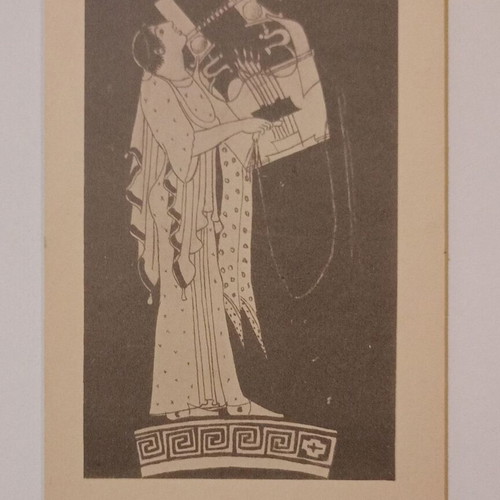 Postcard "Neos Pou Tragouda Me Synodeia Lyras" used, black and white