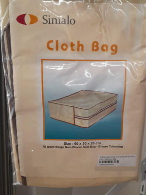Cloth Clothes Storage Bag 60x50x20 cm new