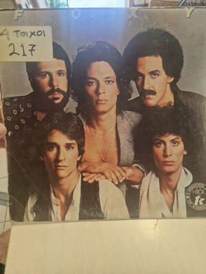 Foxy Hot Numbers vinyl LP album 1979 used, disco funk