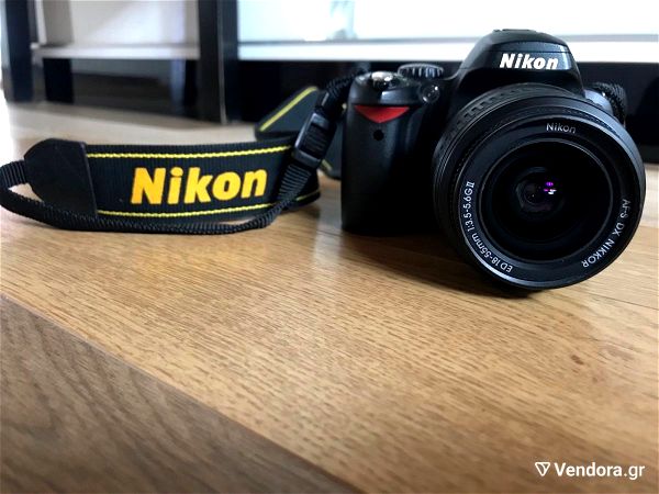 Nikon D40x + AF-S DX Nikkor 18-55mm