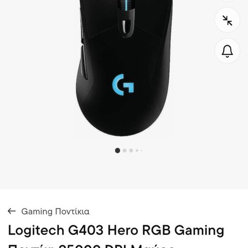 Logitech G403 Hero gaming mouse like new, 25000 dpi wired