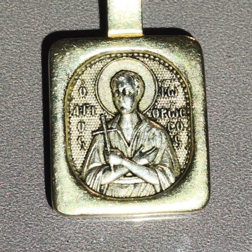 Silver pendant Saint John the Russian like new, 6 grams