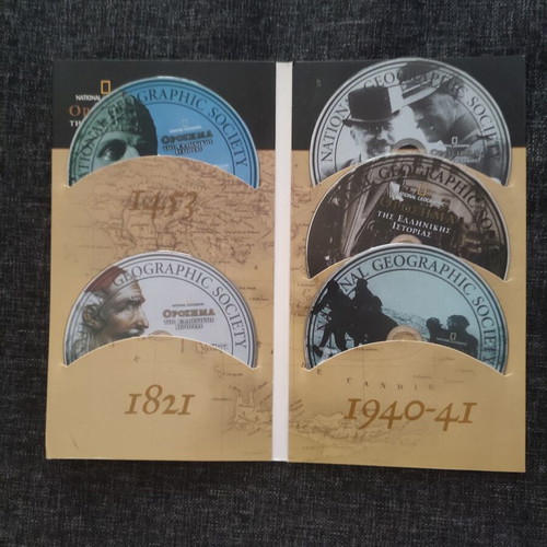 National Geographic Greek History Milestones 5 DVD set like new