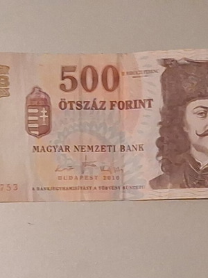500 Hungarian forint banknote 2010