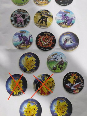 Tazos League caps like new, pack of 20 pieces