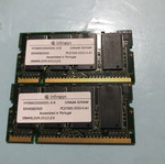 DDR333 memory used, 2 x 256MB