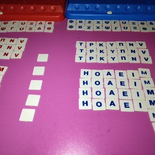 HANGMAN, Vintage 1997,  MB HASBRO, Greek Board Game , 8.50€