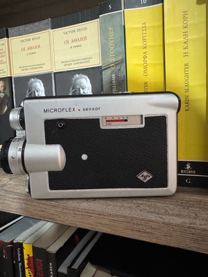 Agfa Microflex Sensor Super 8 camera like new, vintage 1970s