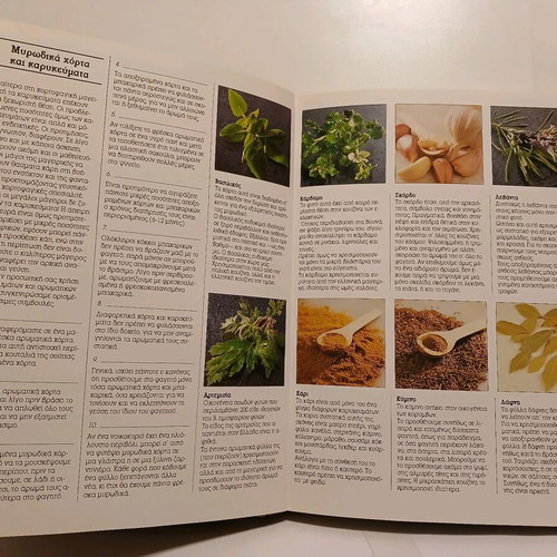 Life Health & Taste Vegetables Book like new