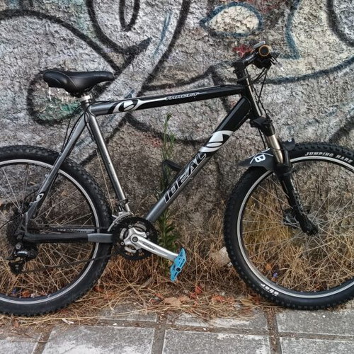 Ideal Tarket 29" Mountain Bike like new, disc brakes, front suspension