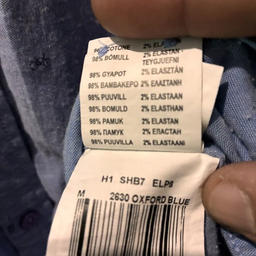 Element skate styled shirt like new, medium, light blue