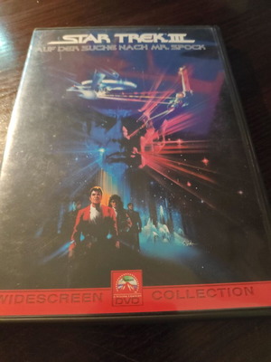 DVD Star Trek: The Search for Spock μεταχειρισμένο, αγγλικοί υπότιτλοι