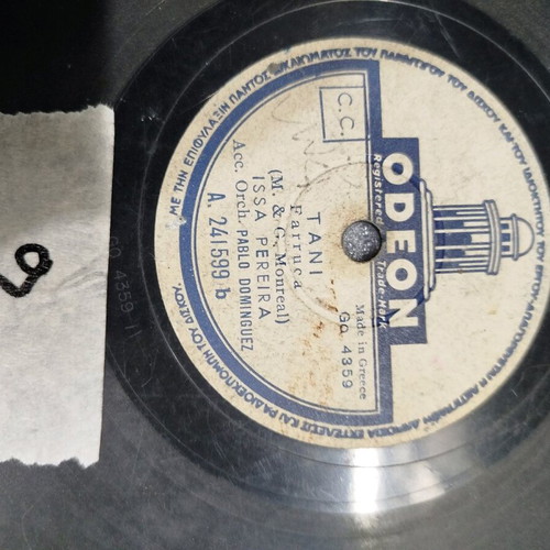 Gramophone records used with foreign songs