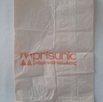 Prisunic Marinopoulos paper bag used