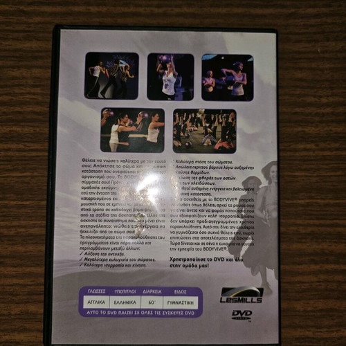 Workout DVDs used, pack of 13 from magazines